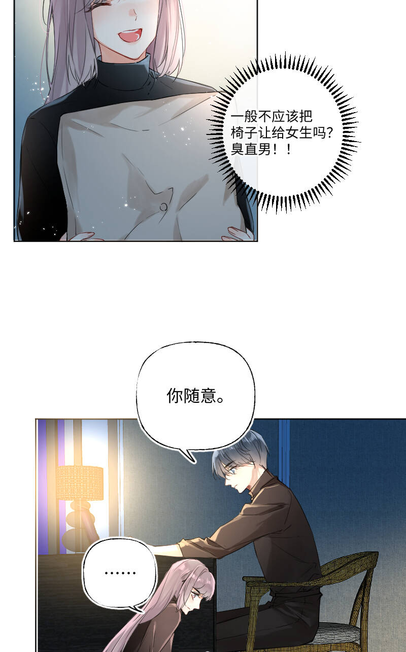 第30话22