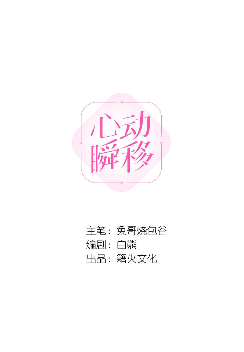 第68话1
