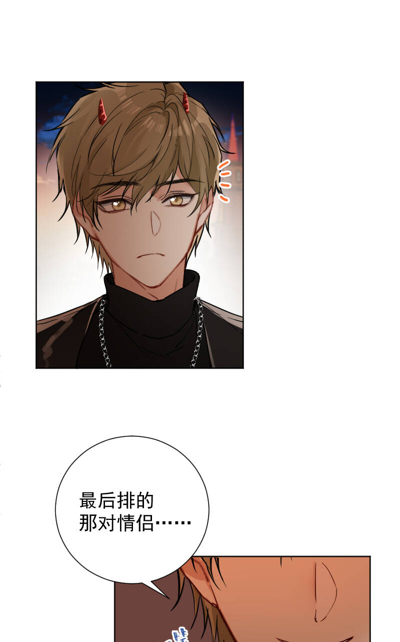 第51话40