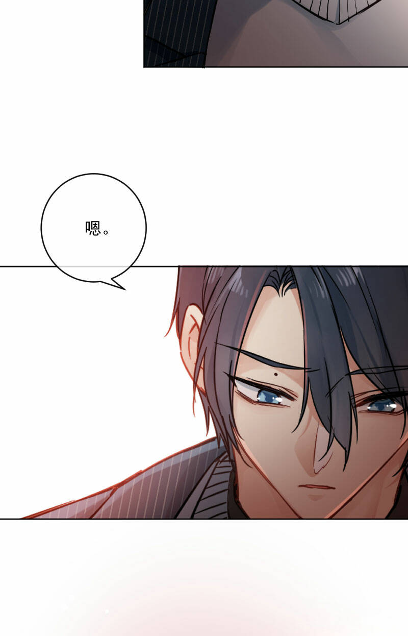 第19话41