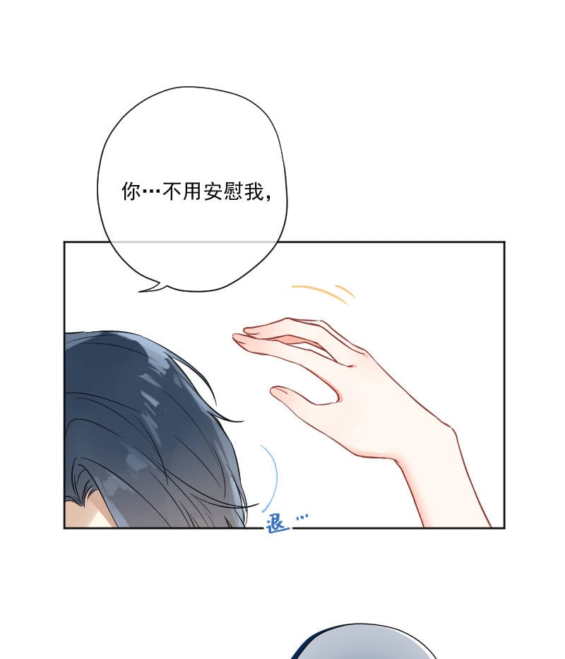 第11话20