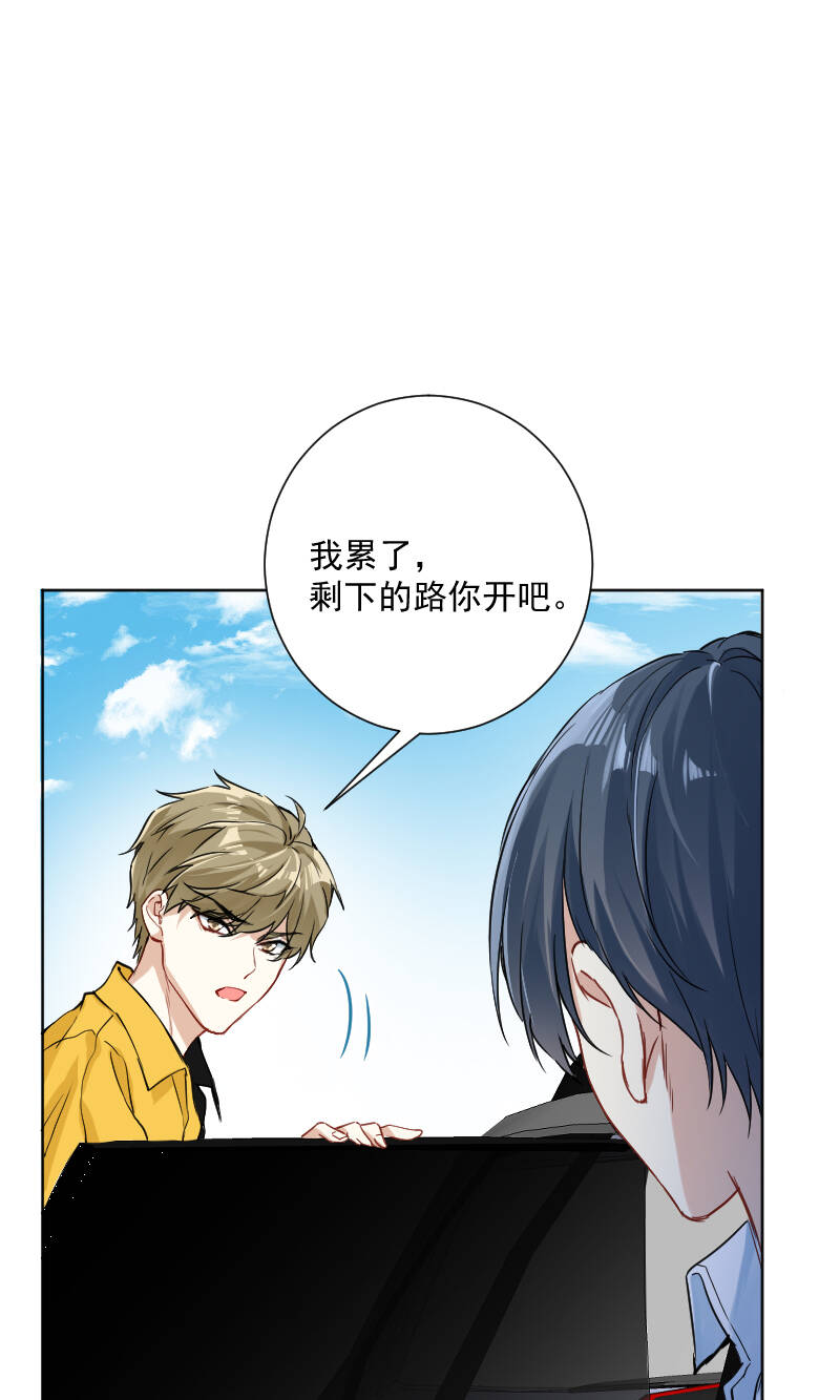 第39话22