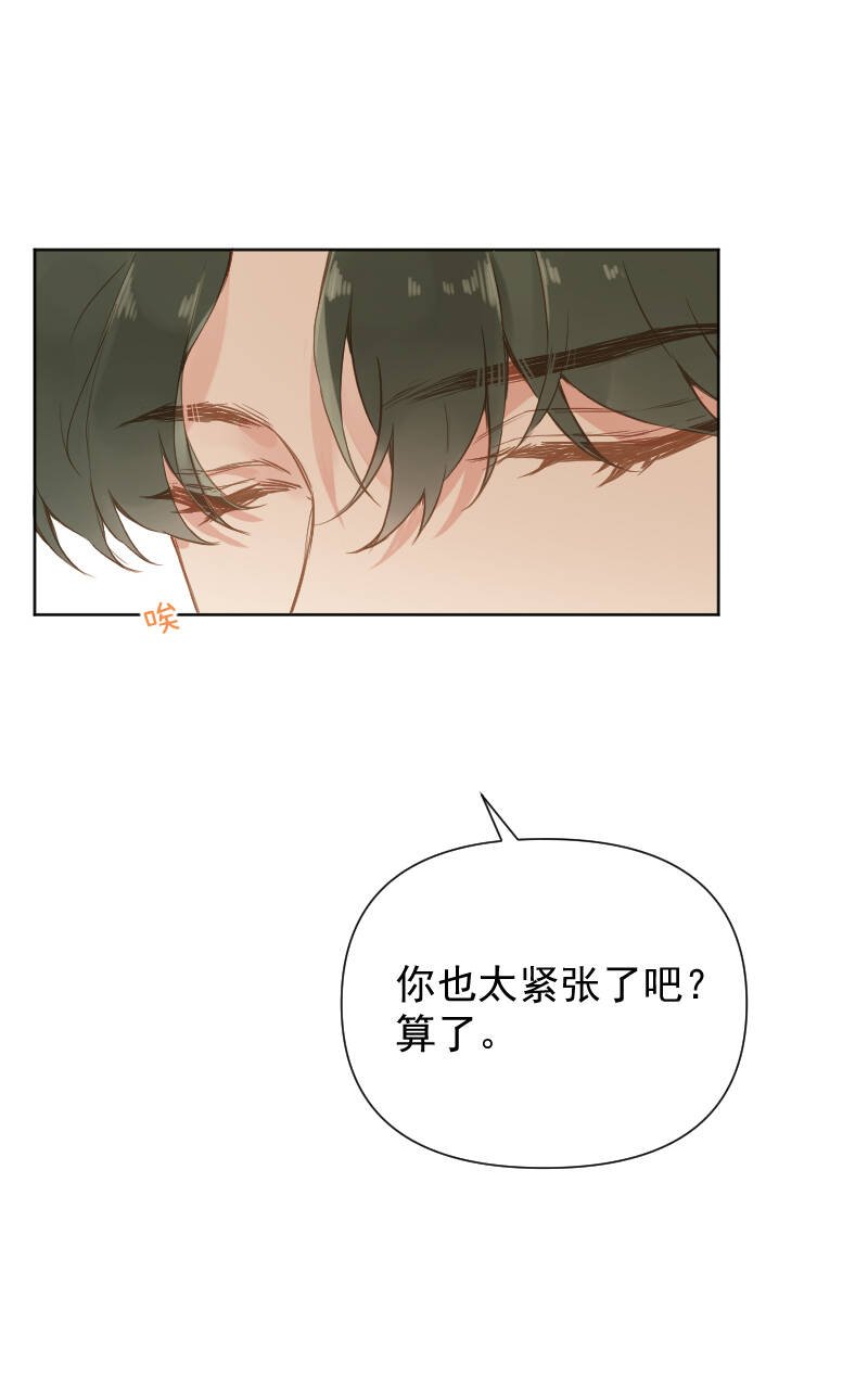 第79话18