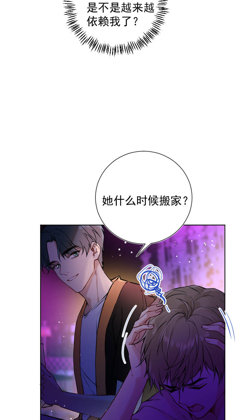 第46话28
