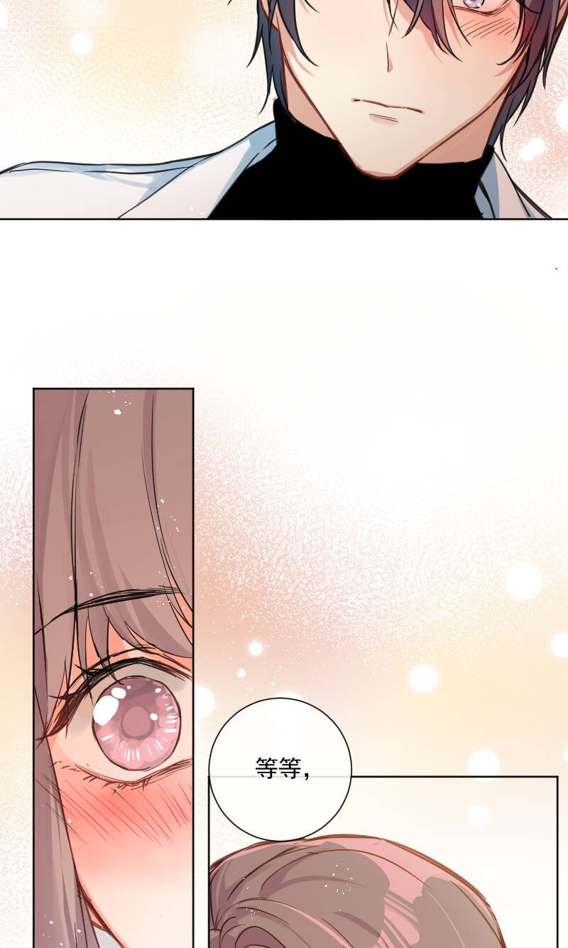 第38话11