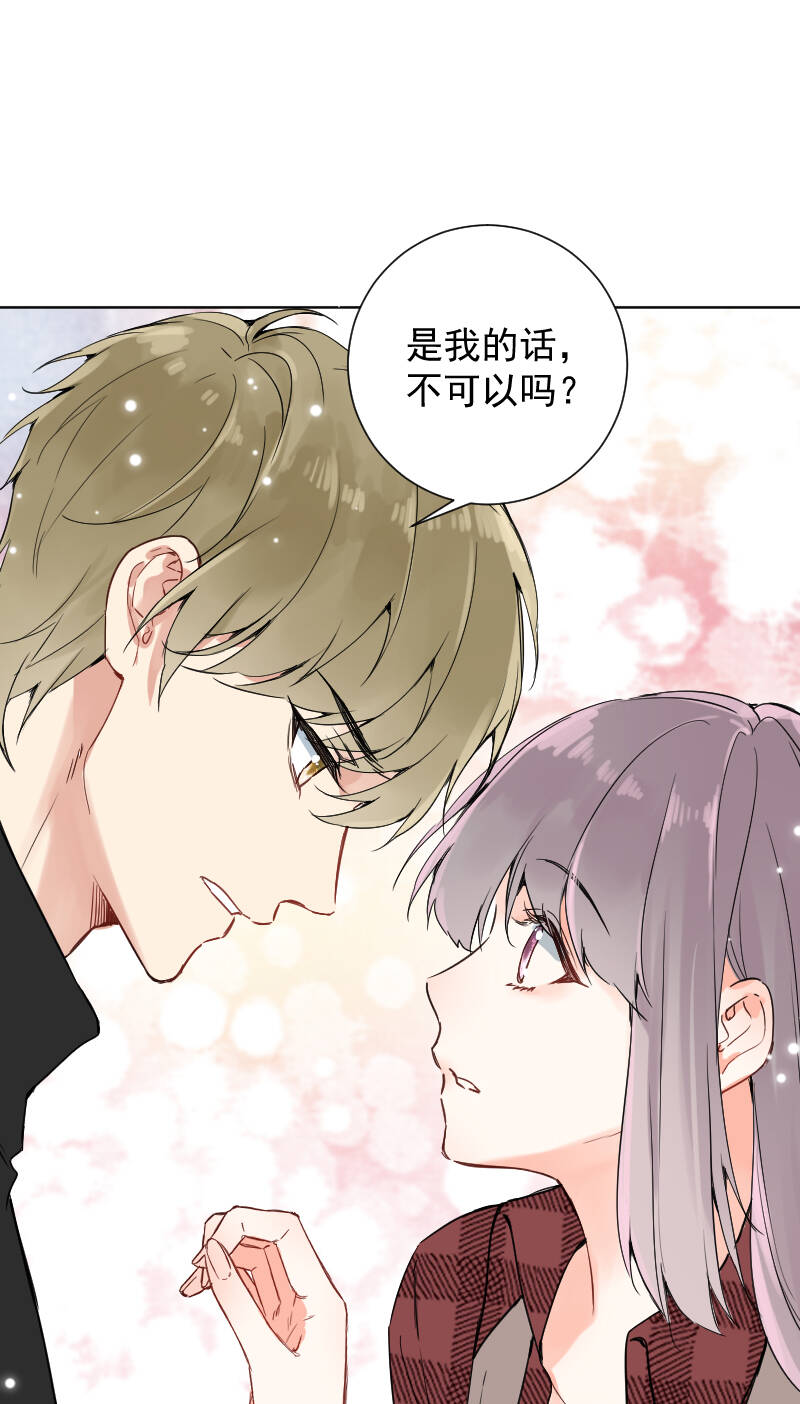 第53话32