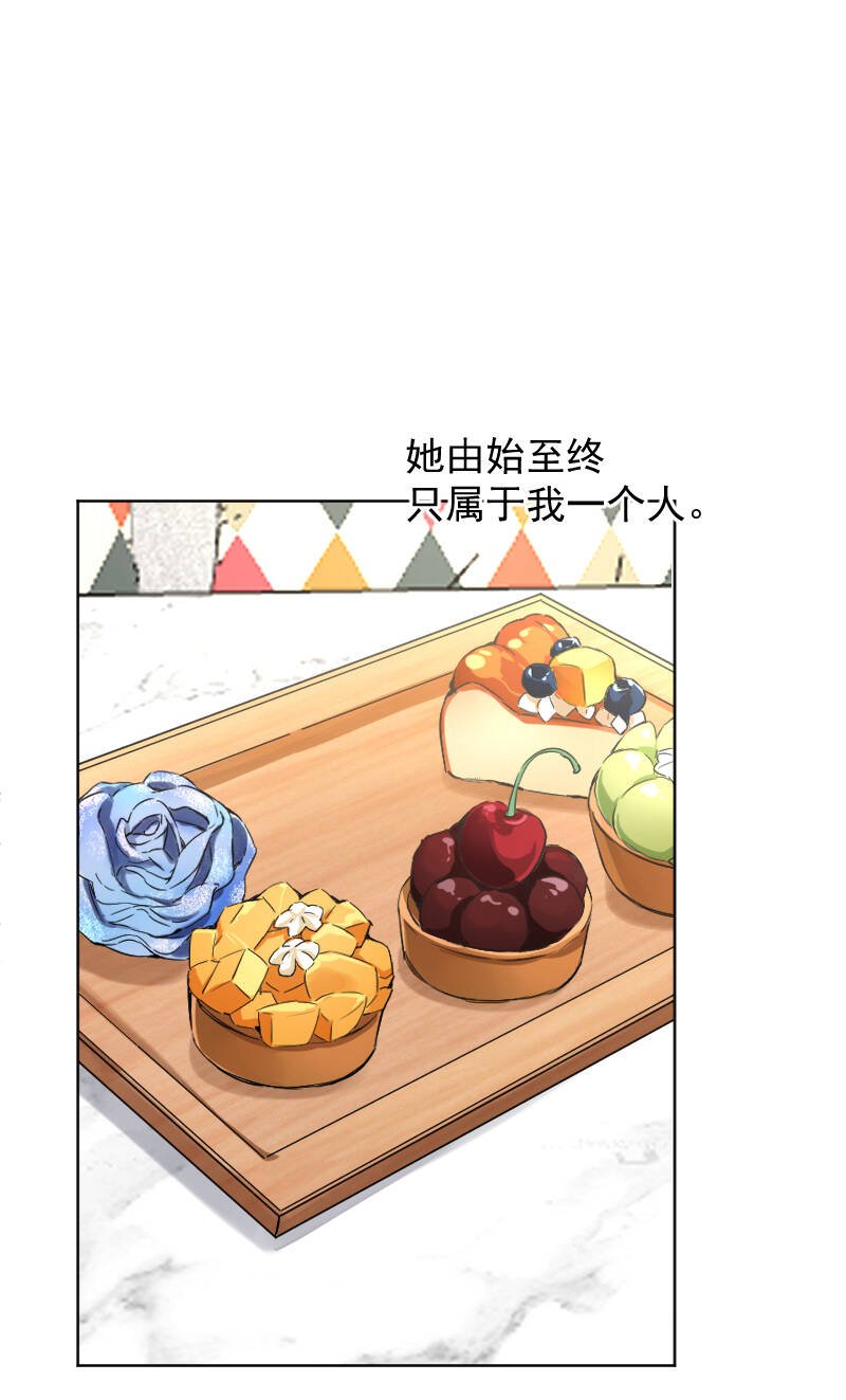 第57话22