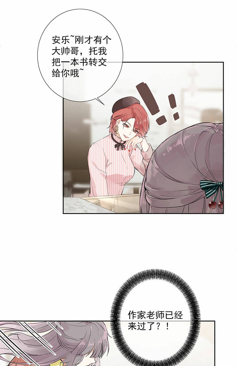 第1话40