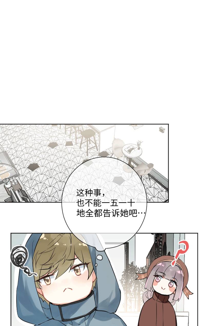 第25话40