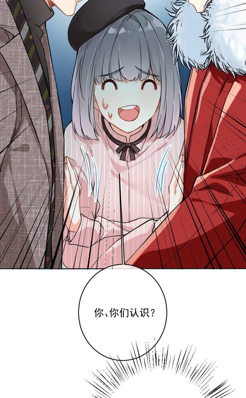 第21话2