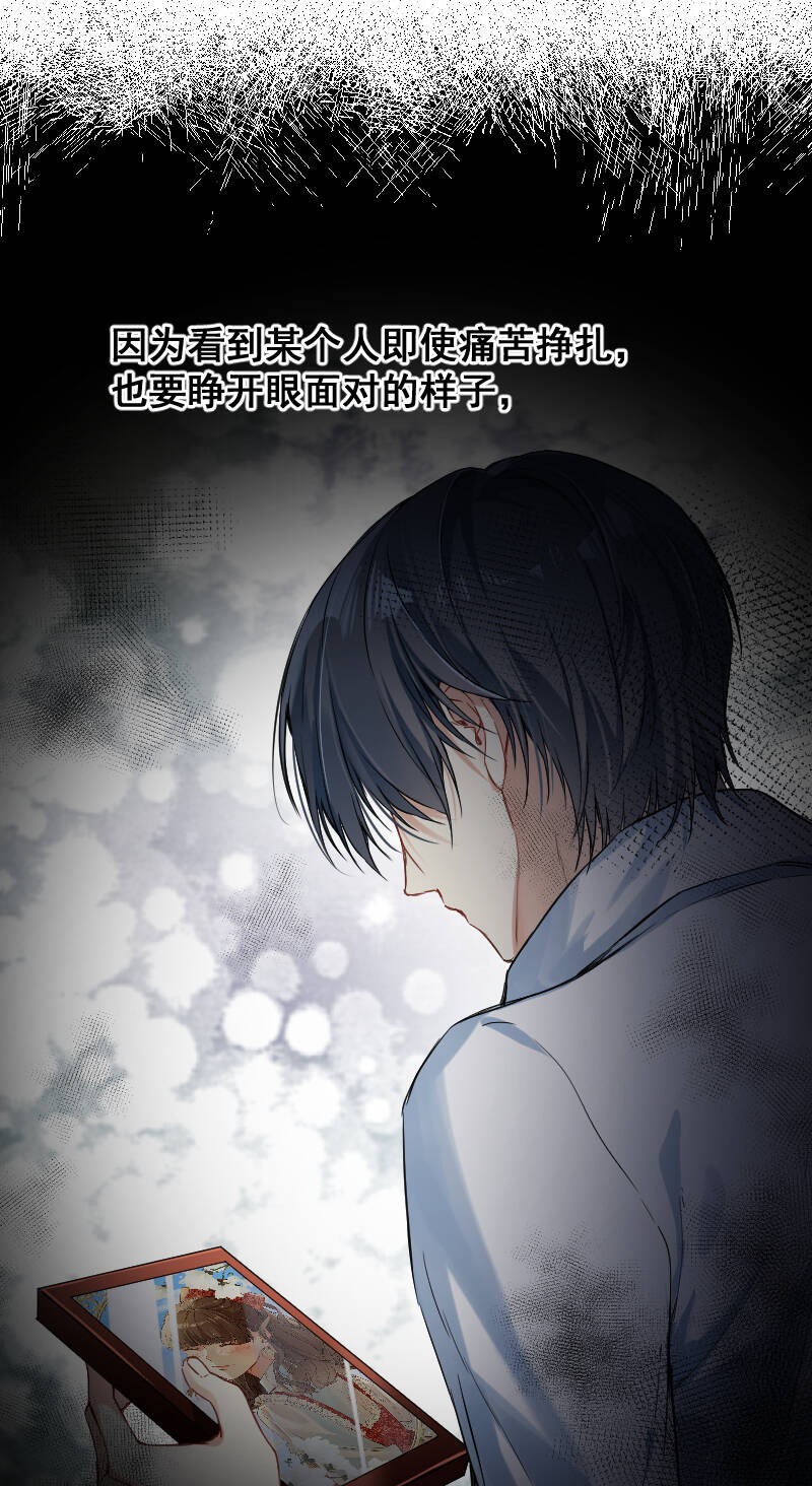 第46话17