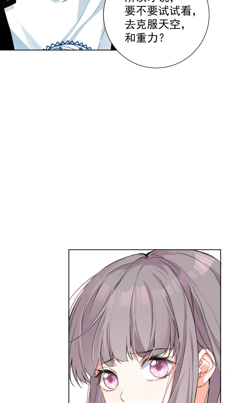 第50话21