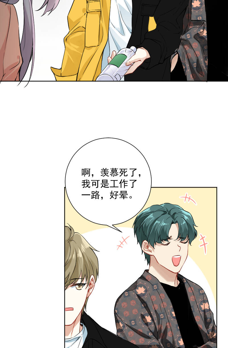 第39话17