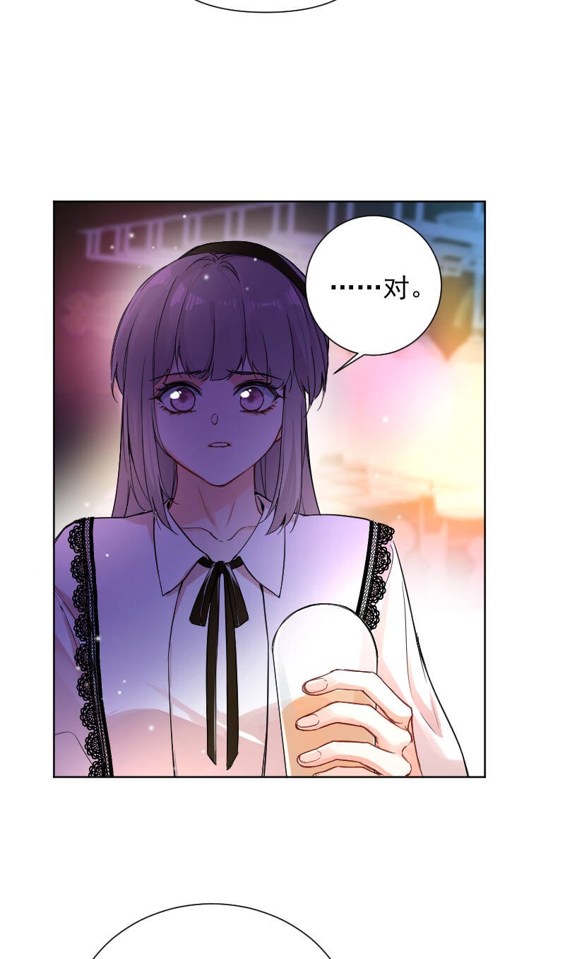第60话21
