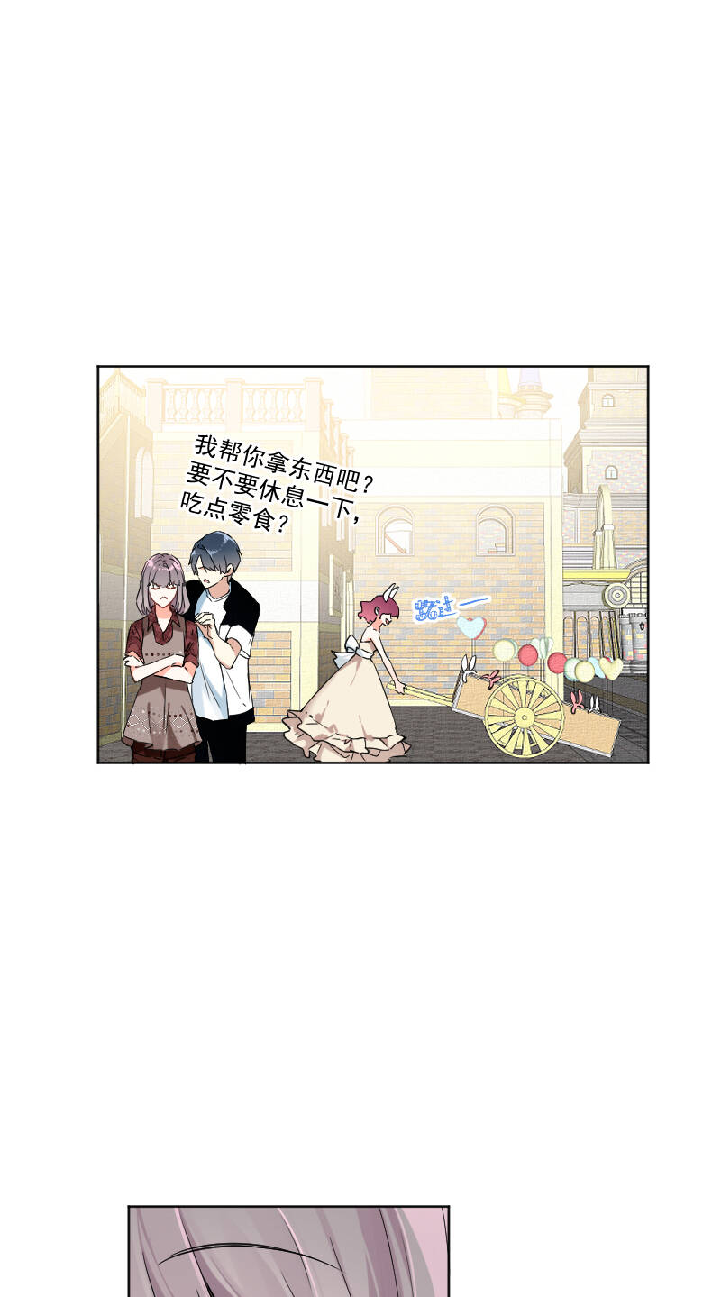 第49话24