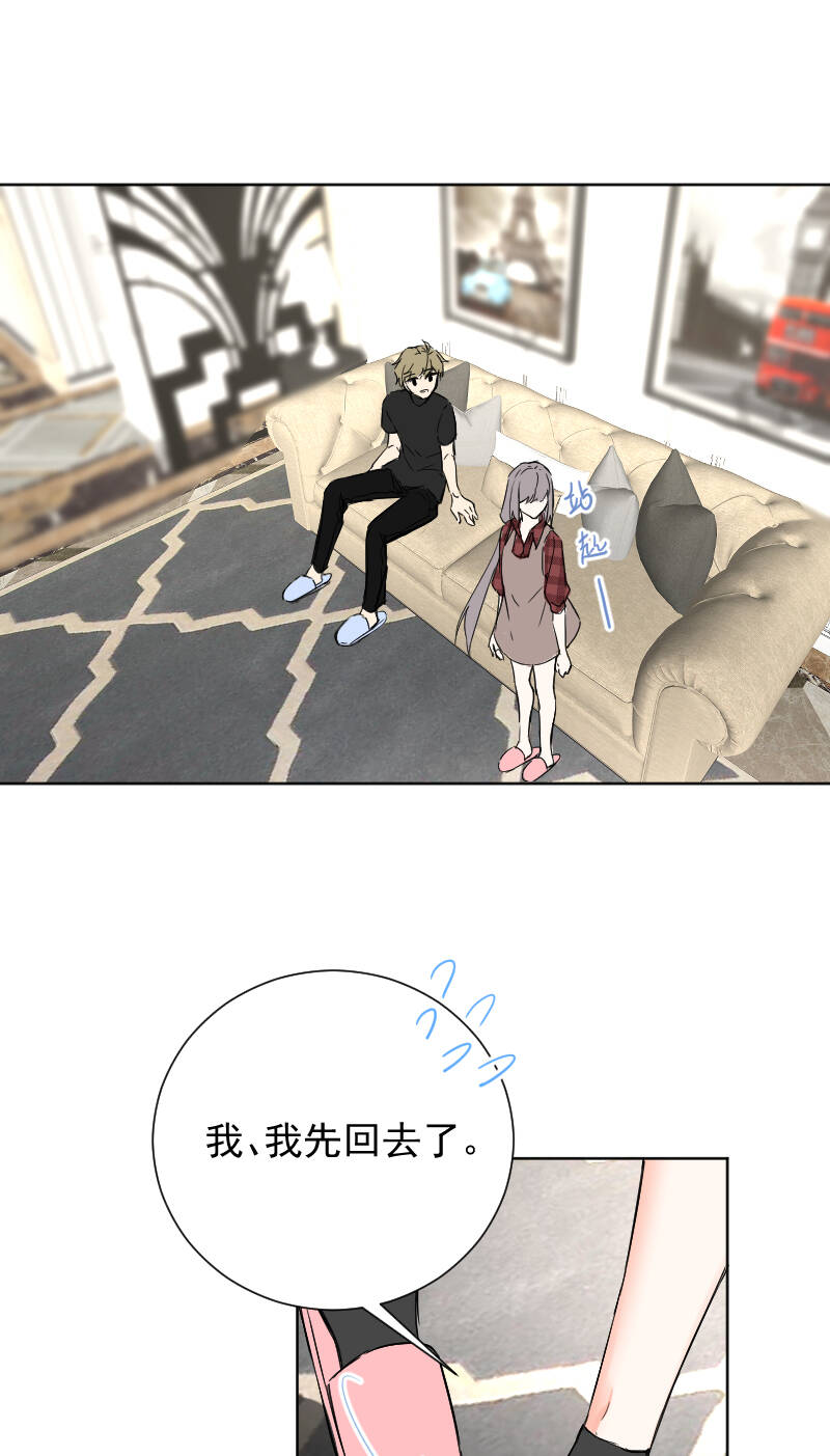 第53话34