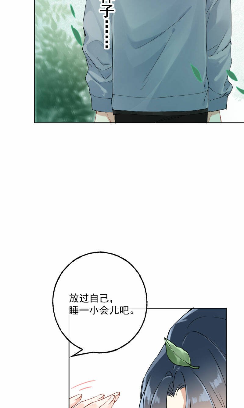 第14话51