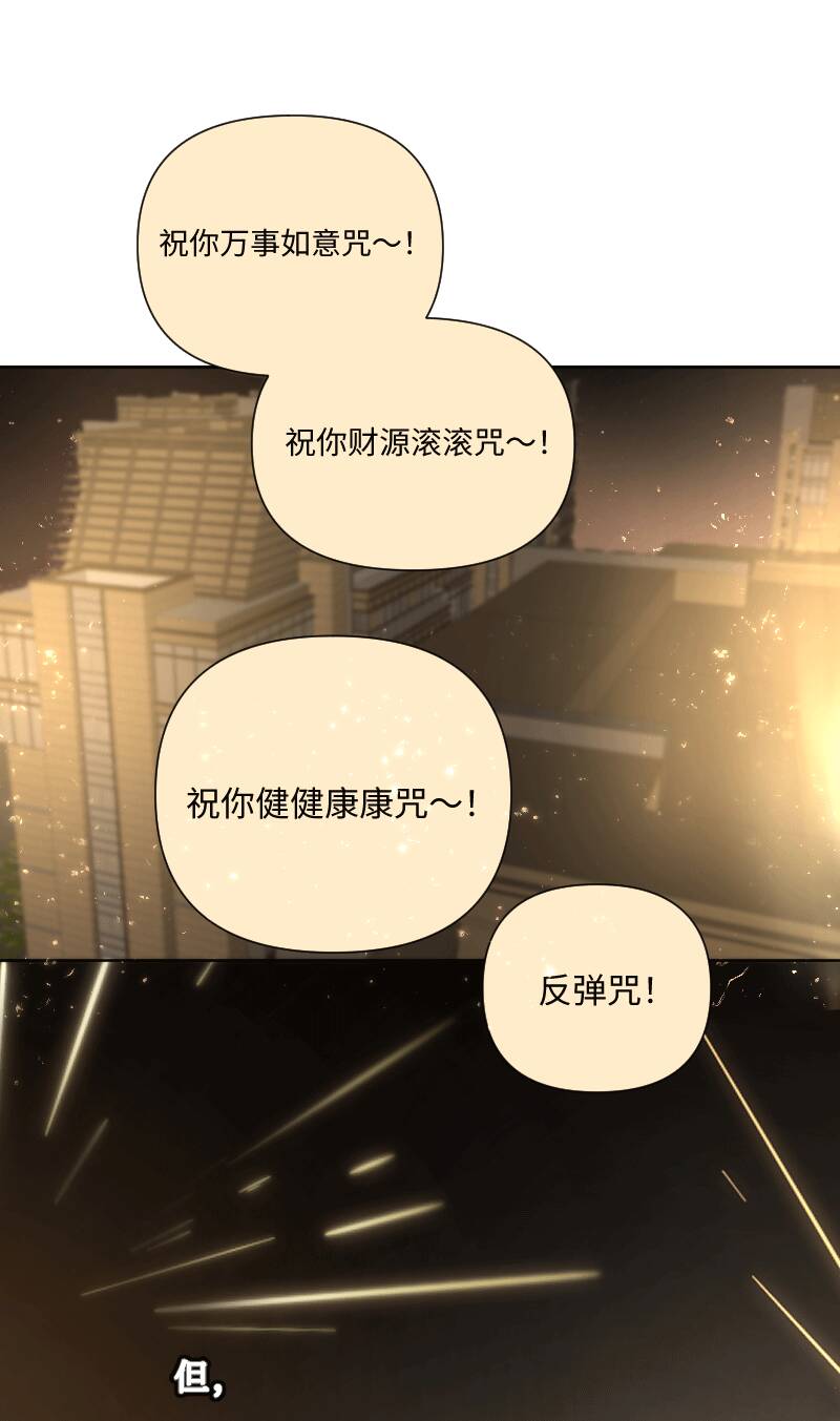 第26话19