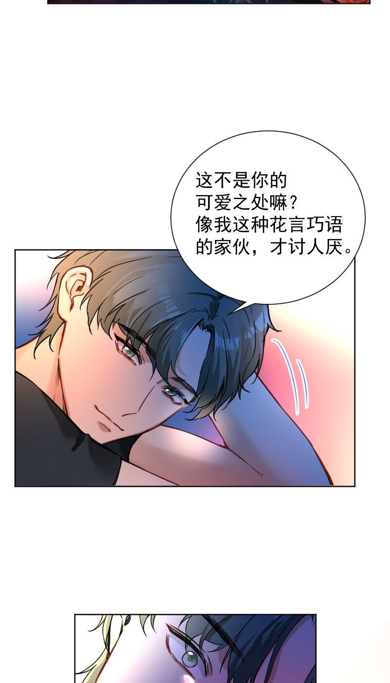 第43话36