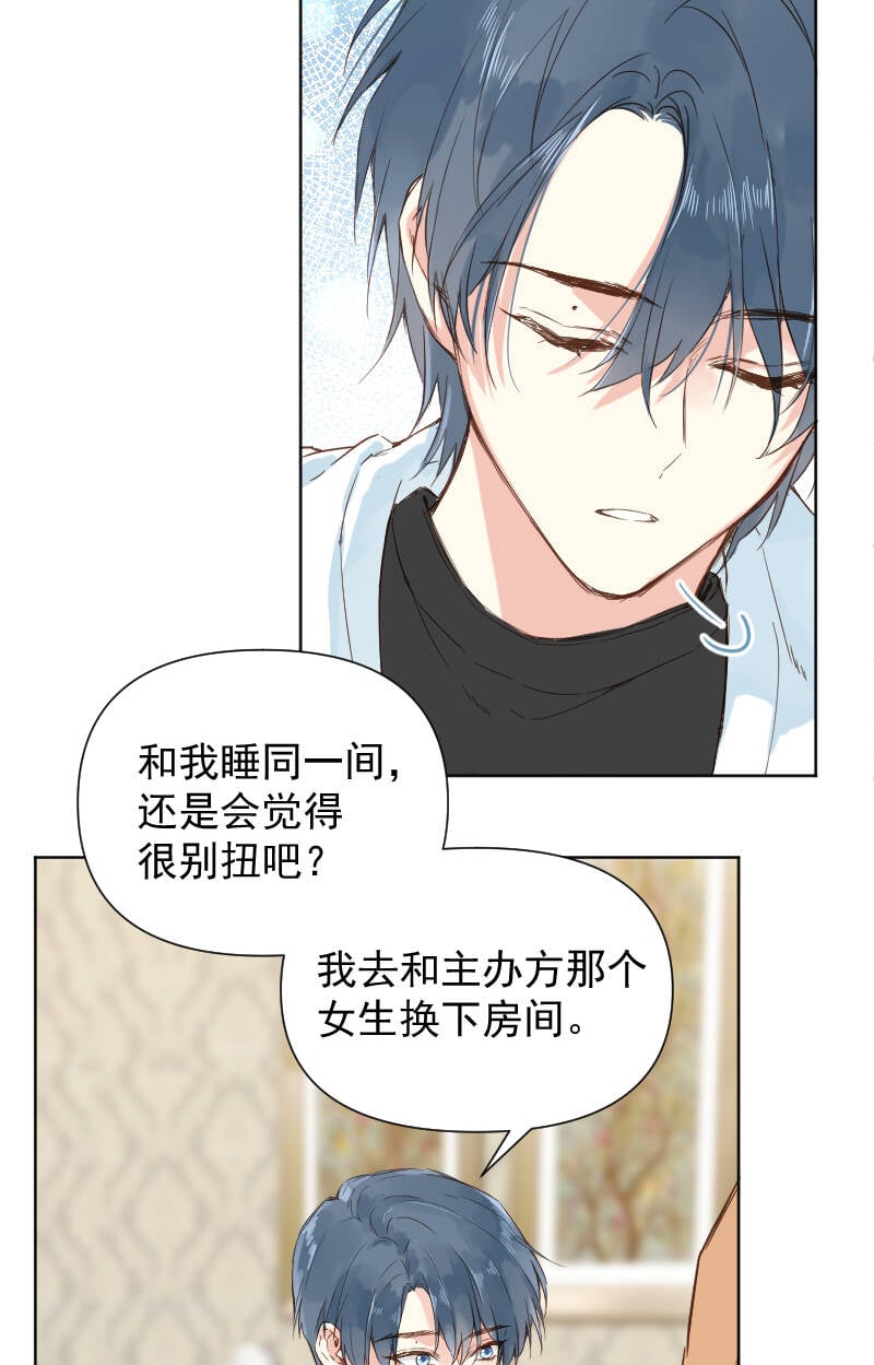 第74话36