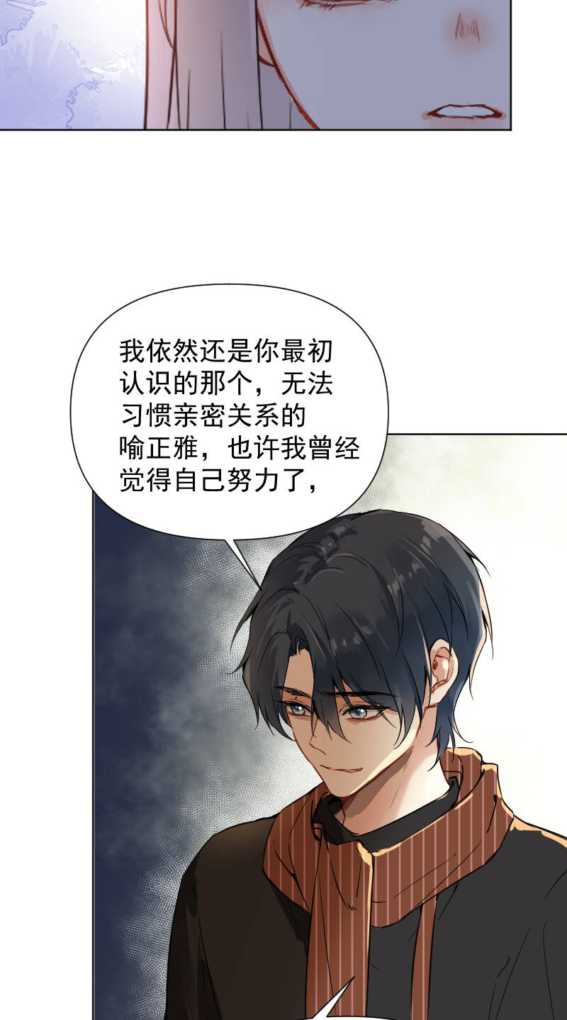 第59话40