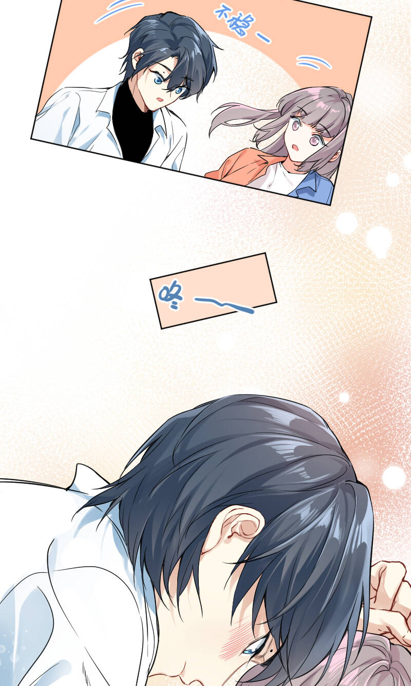 第39话12