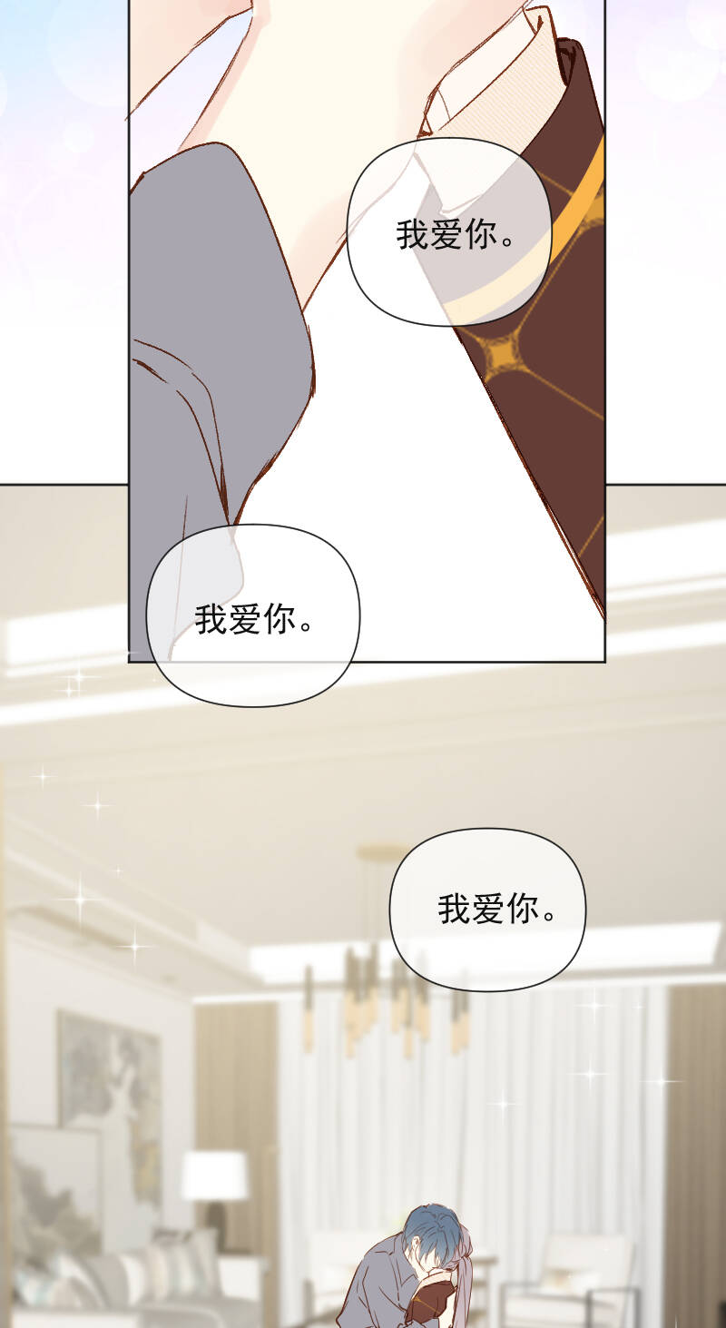 第68话42