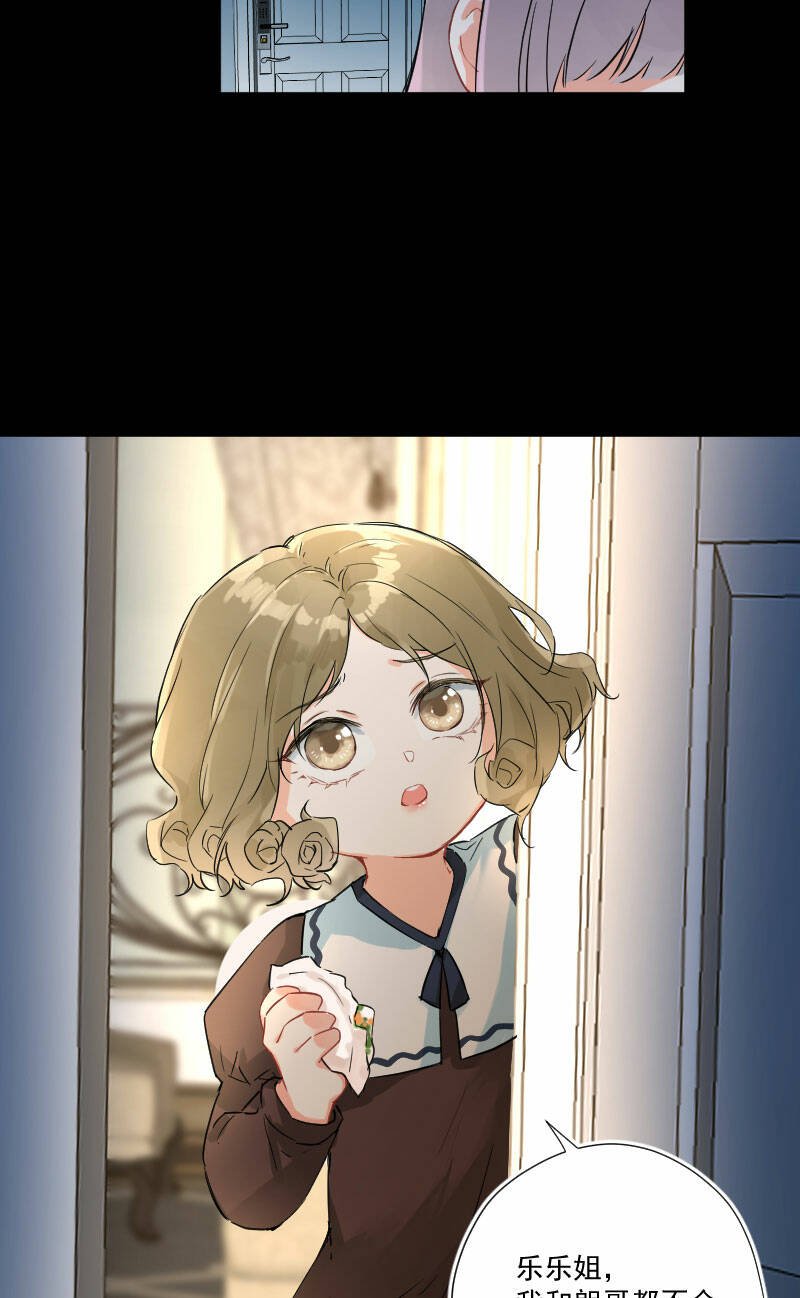 第10话17