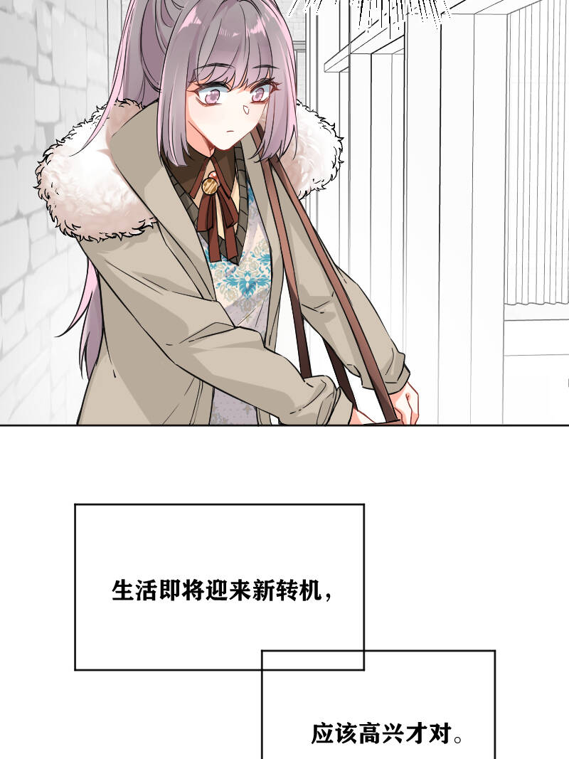 第21话40