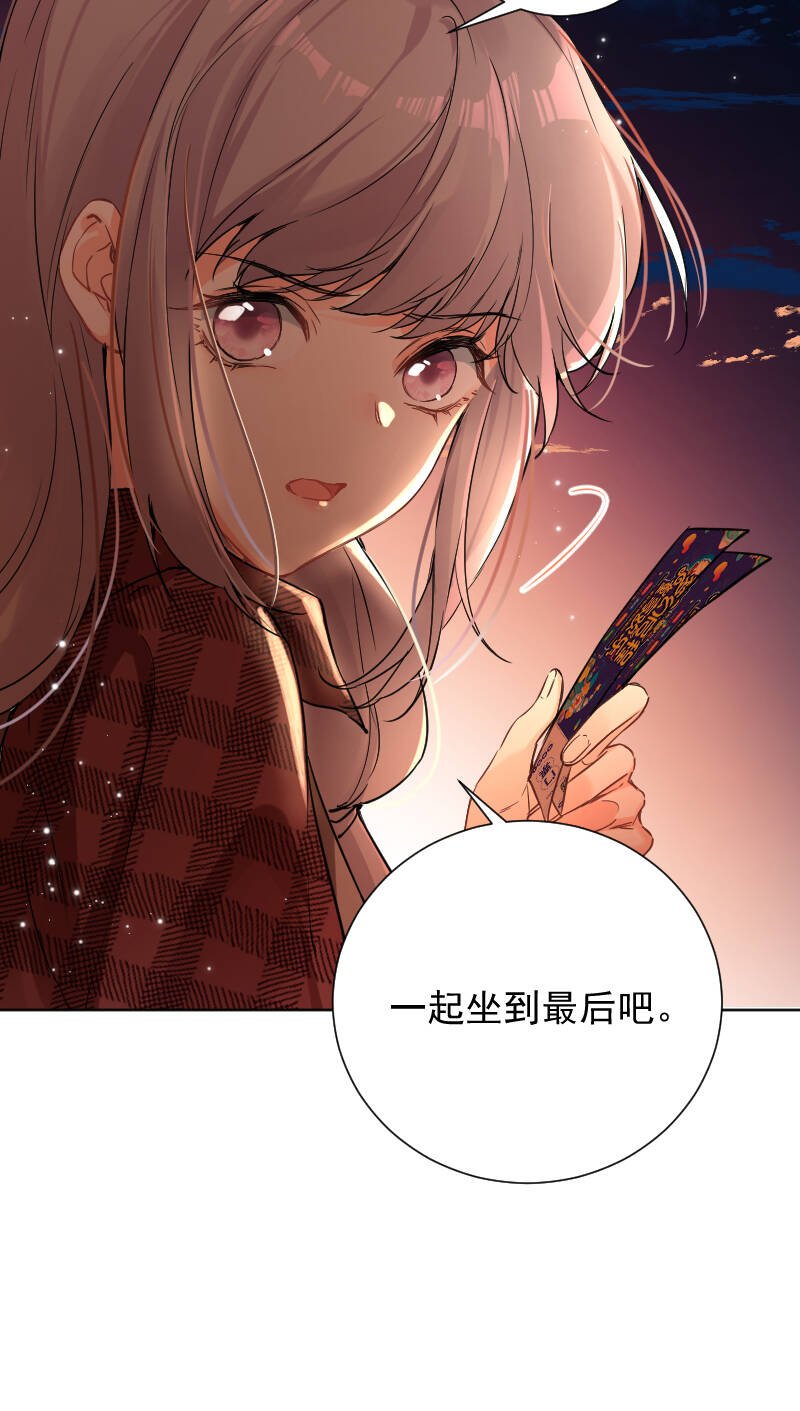 第51话9