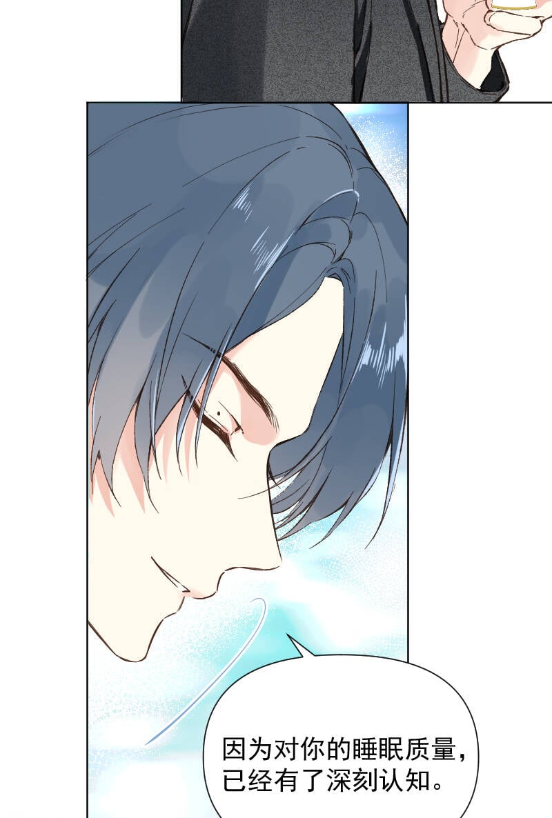 第75话13