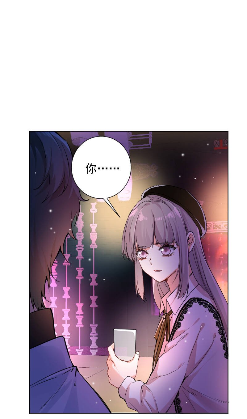 第60话24