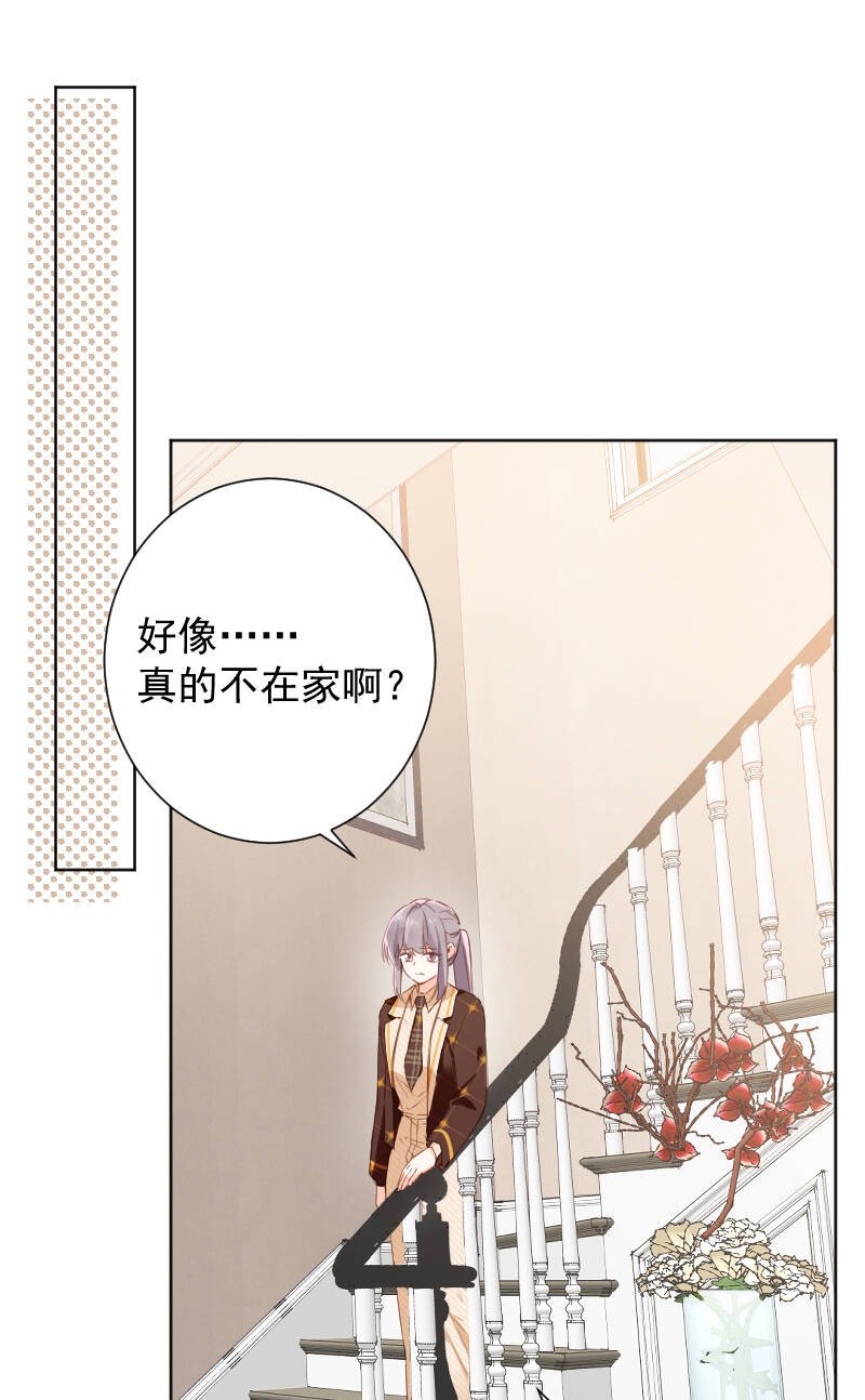 第67话14