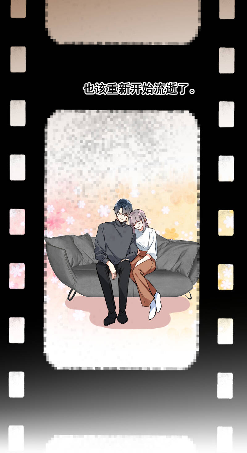 第46话22