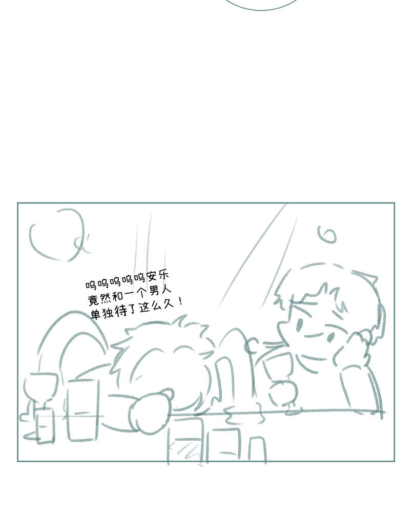 第36话42