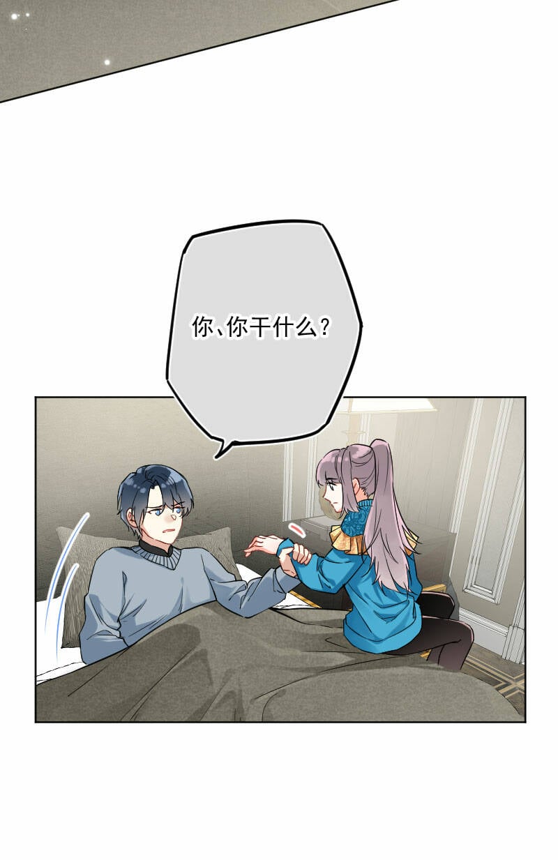 第15话26