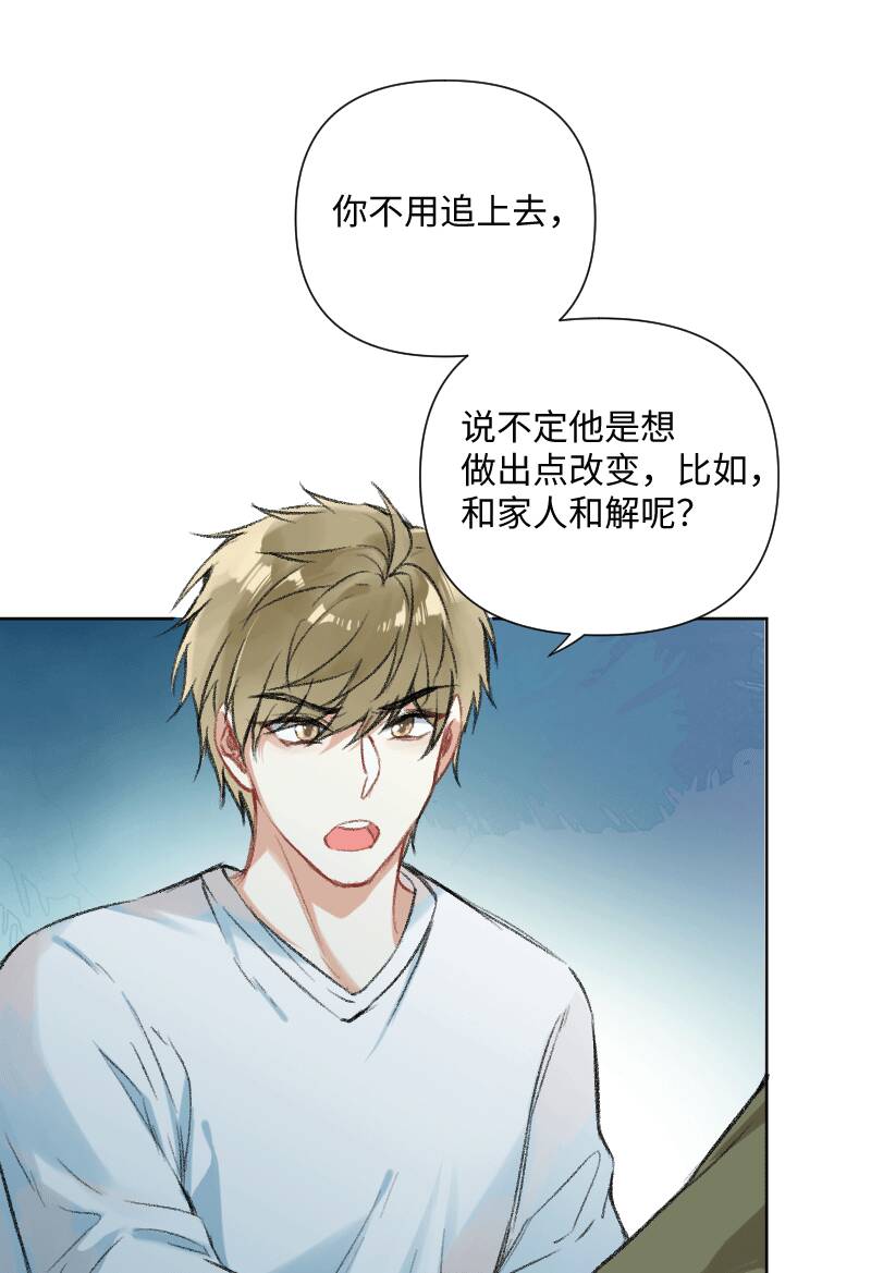第28话17