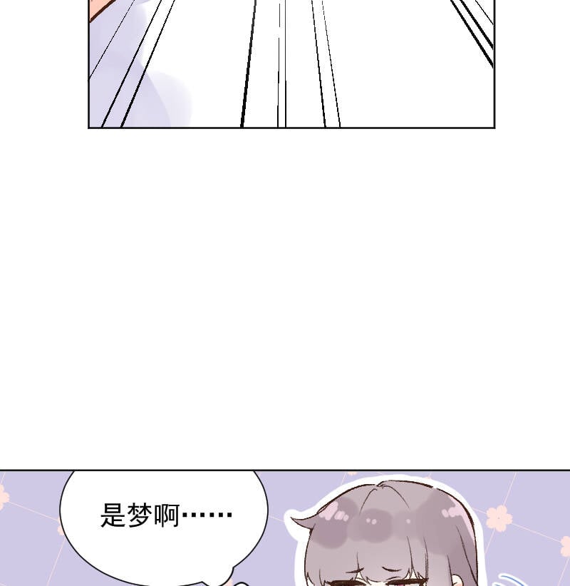 第75话5