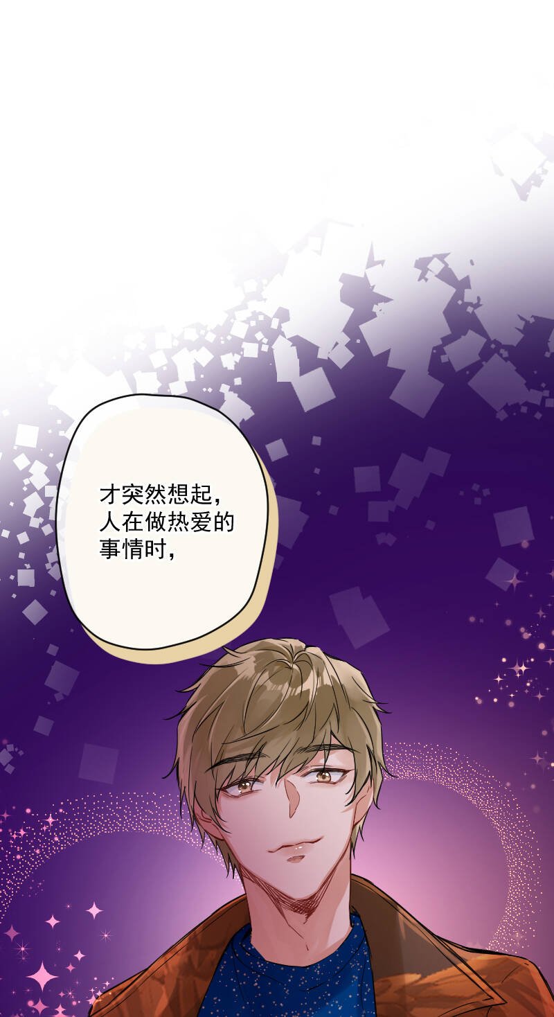 第13话28