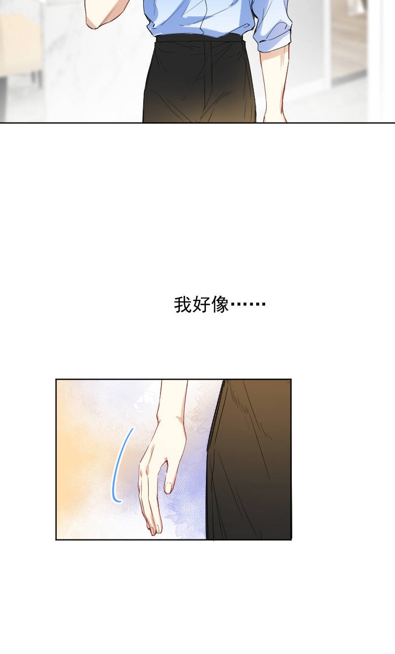 第57话17