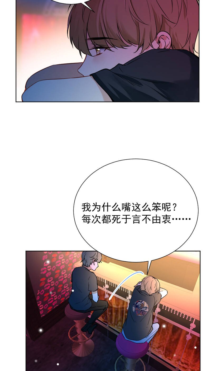 第43话35