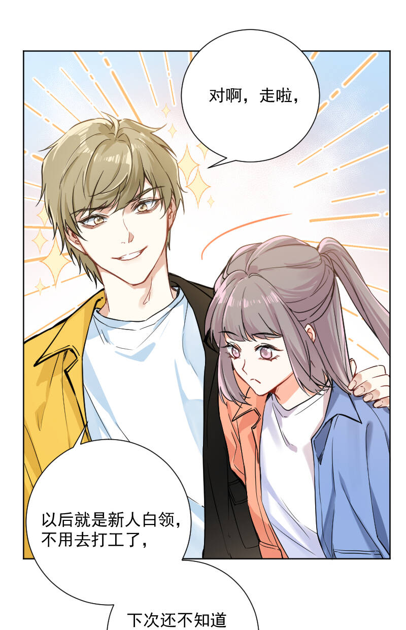 第38话30