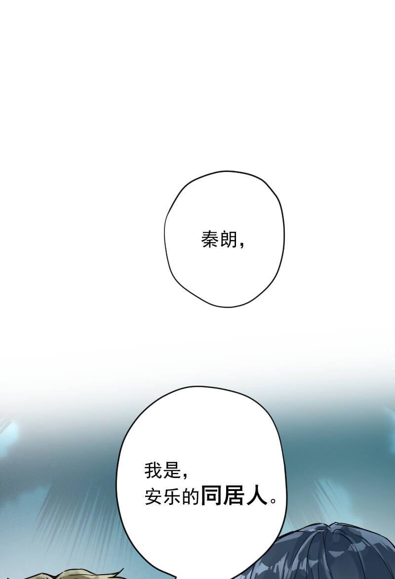 第13话0