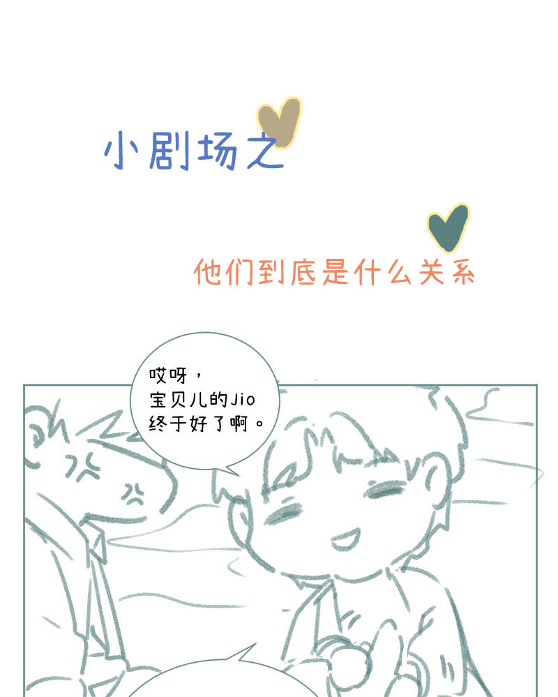 第36话40