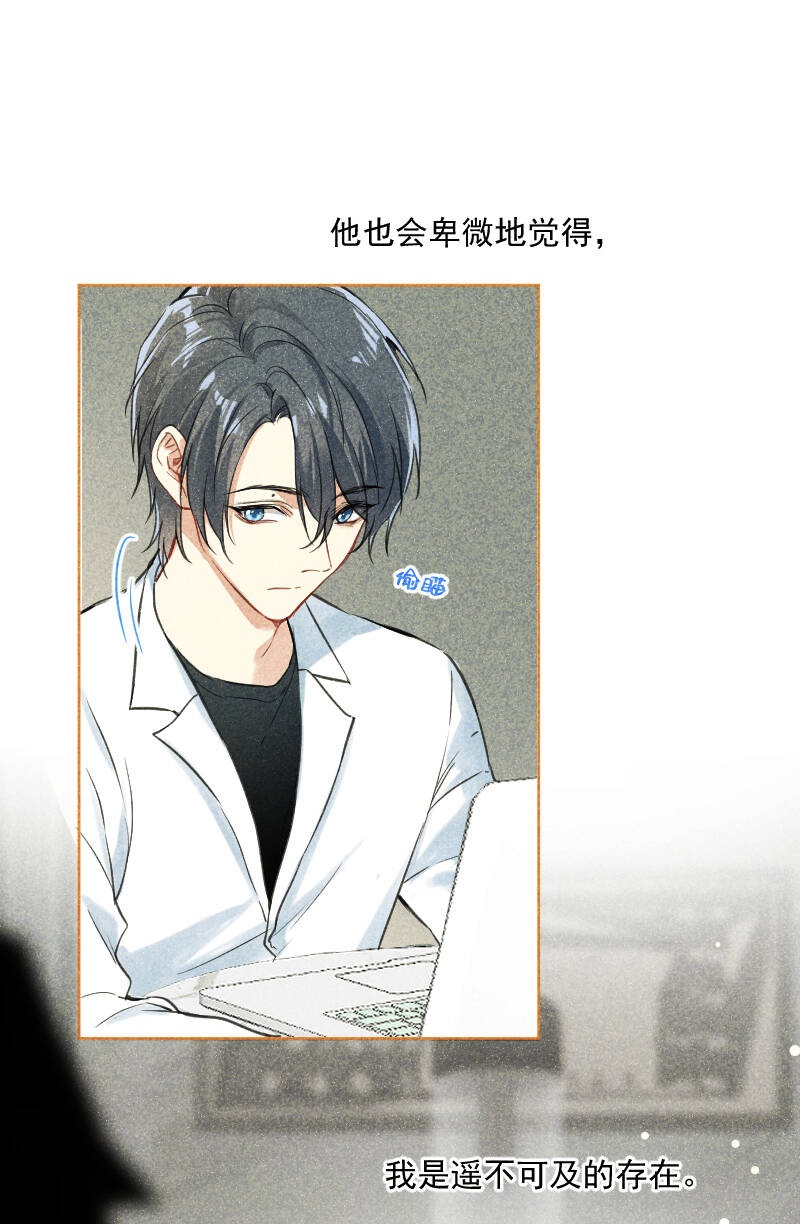 第37话37