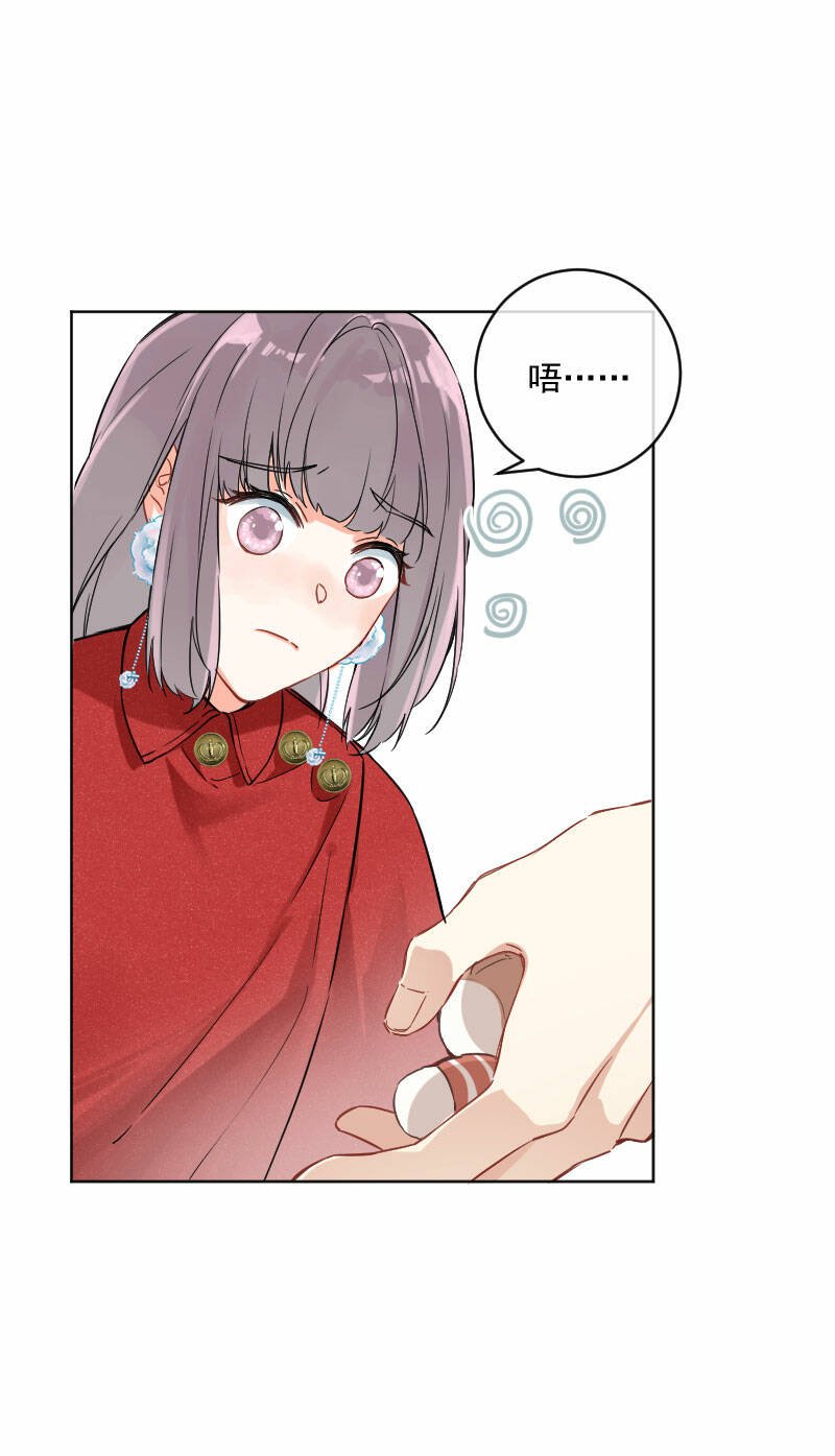 第18话48