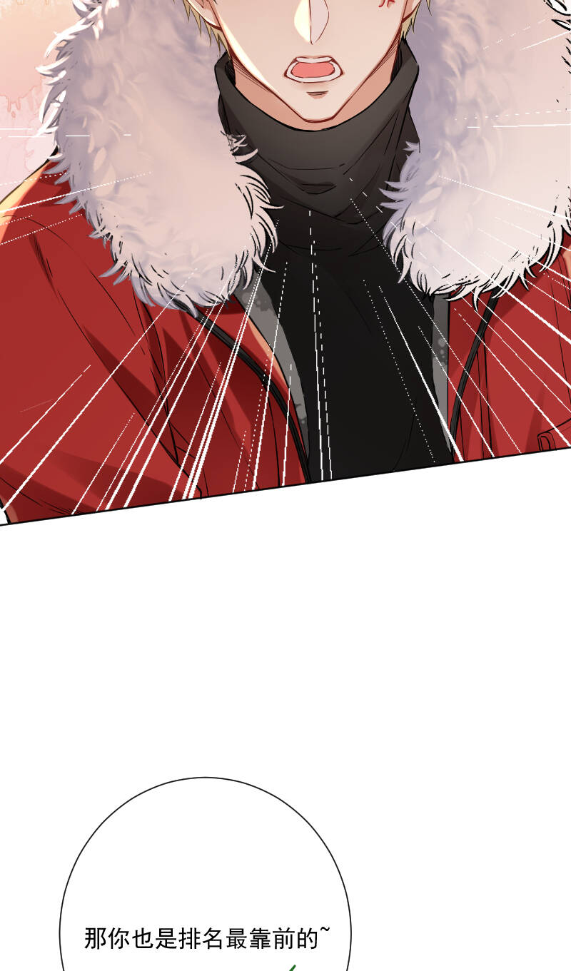 第21话7