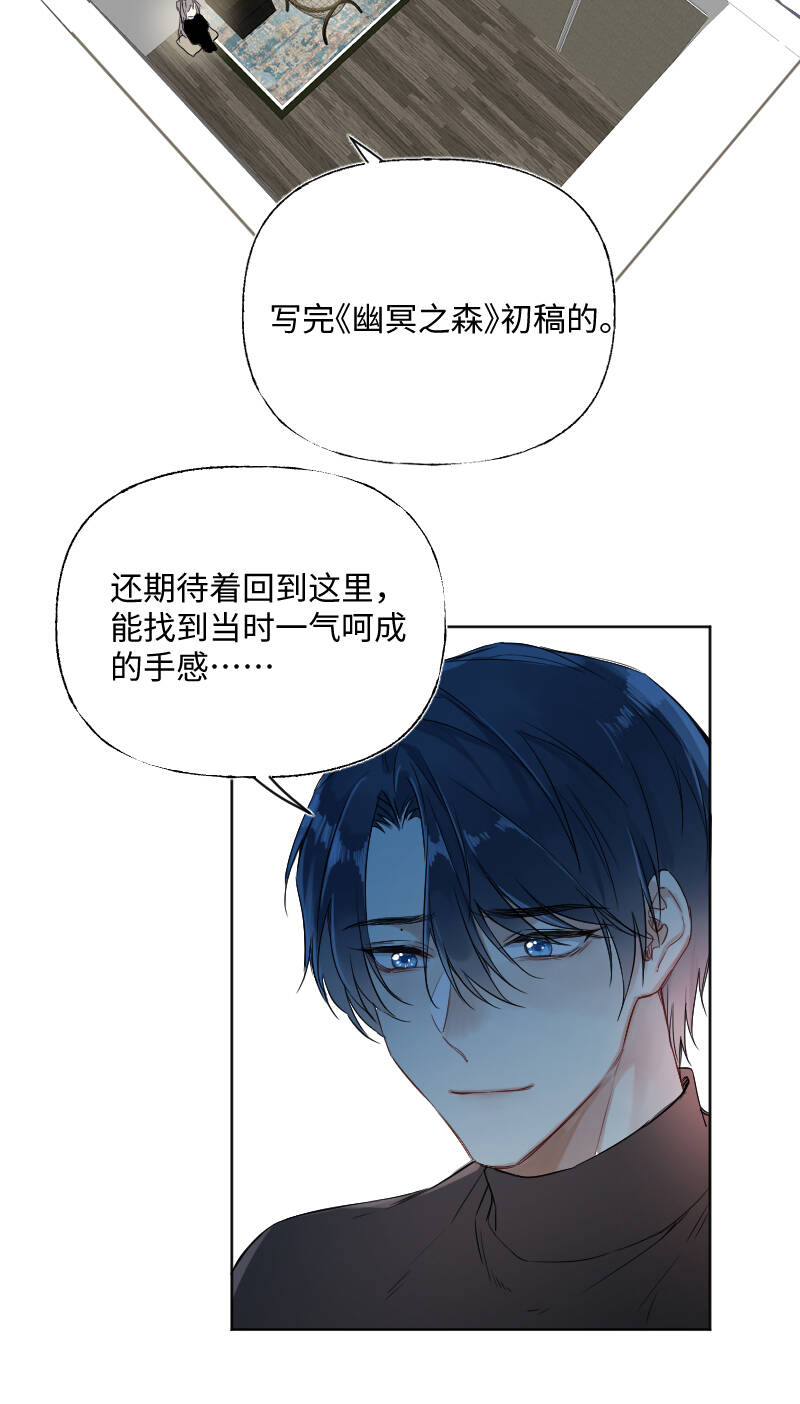 第30话30