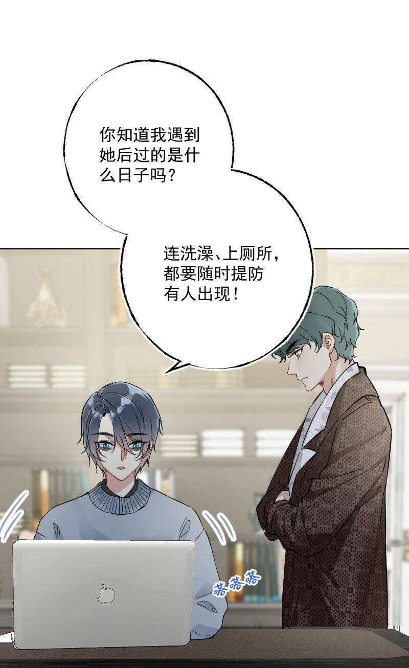 第14话27