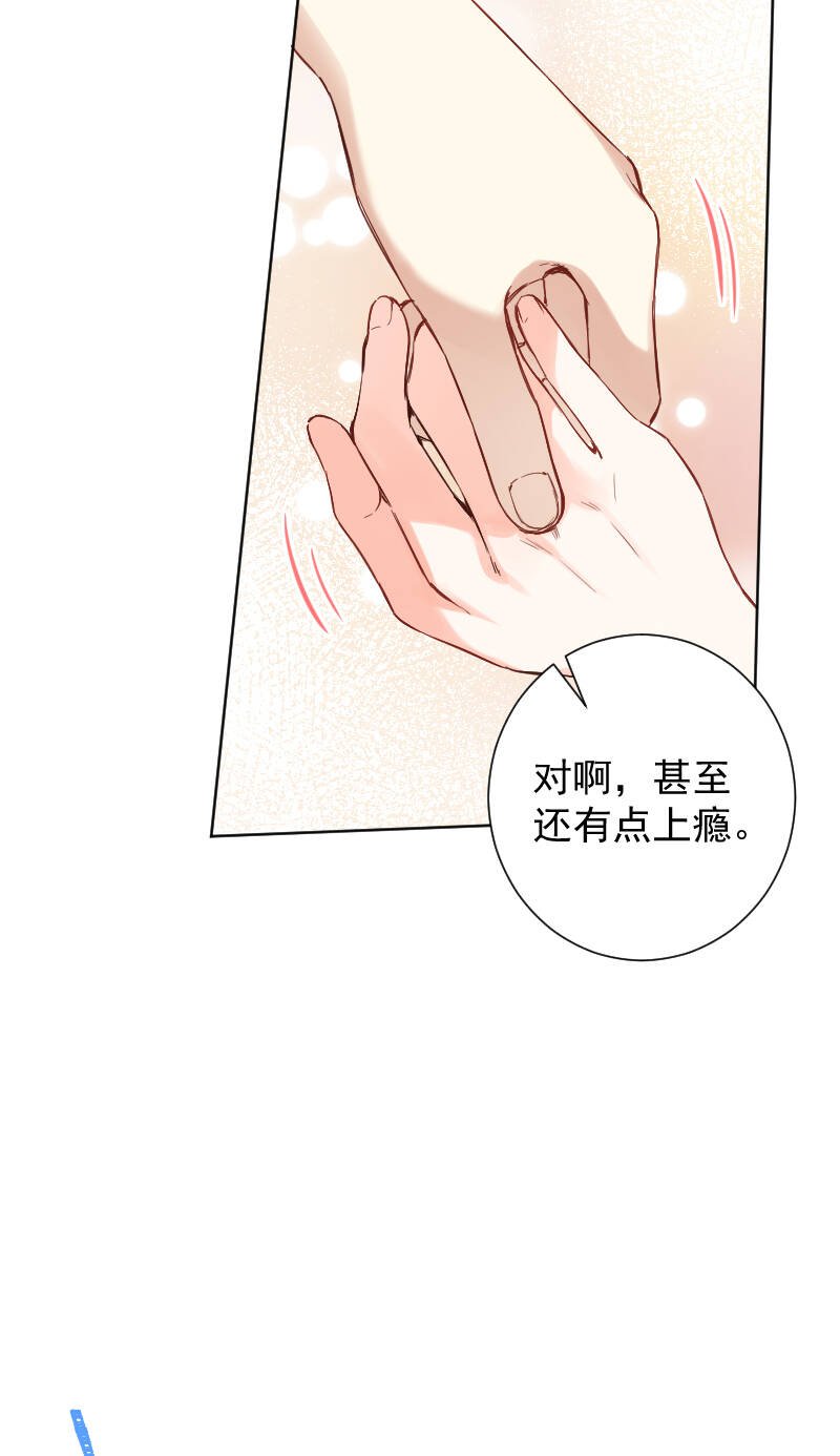 第51话26